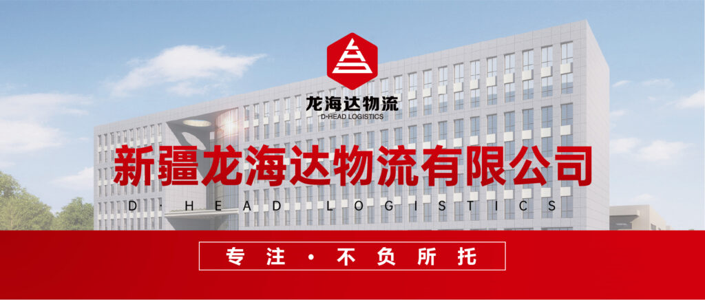 关于必发88
