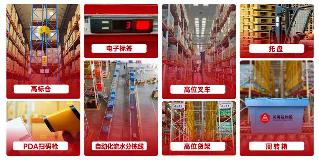 关于必发88