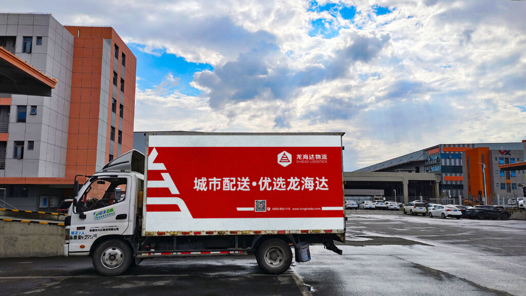 经验为刃 策略为盾 必发88物流从容迎战红六月