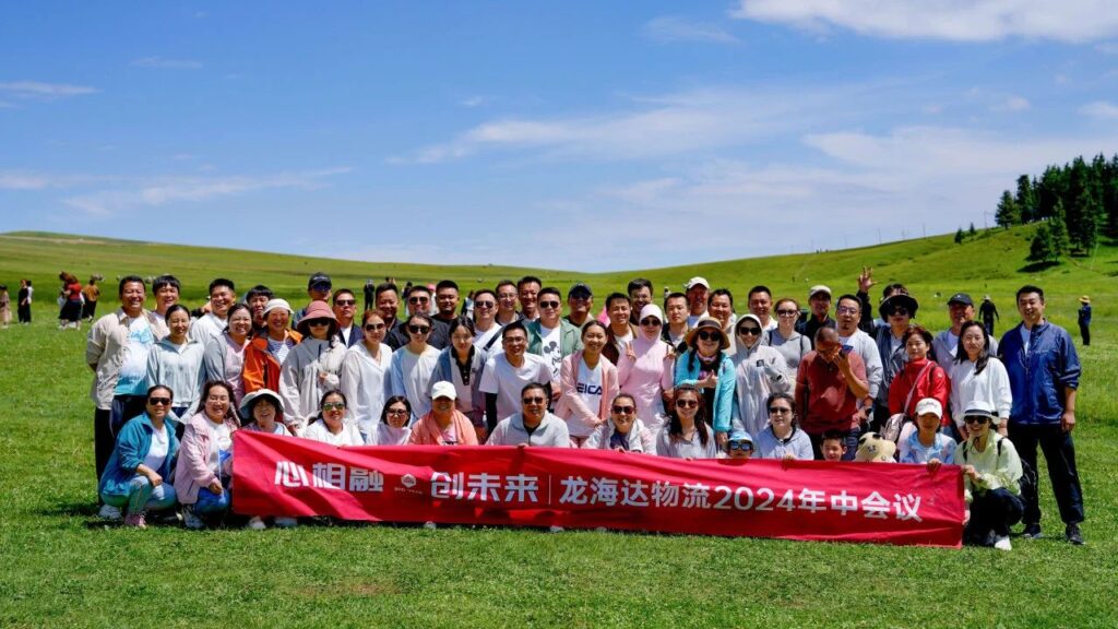 夏日最美群像 | 必发88物流2024年中团建特辑