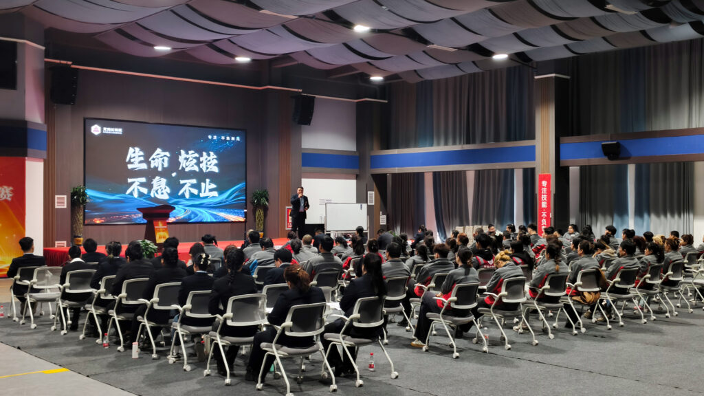 必发88物流2025年度演讲比赛