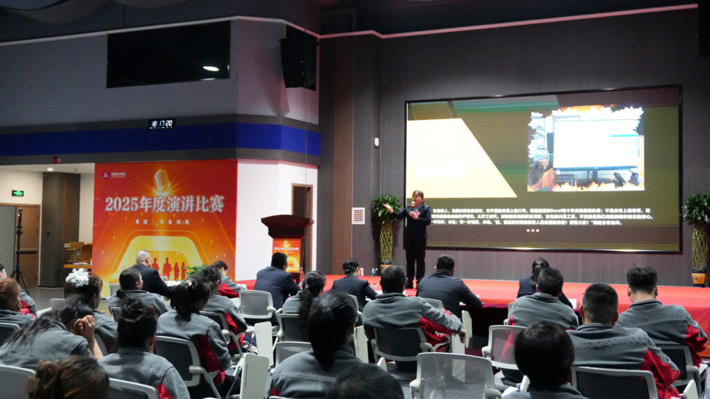 必发88物流2025年度演讲比赛
